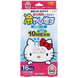 冷却シート 冷やし増す 子供用 ももの香り ハローキティ 16枚入 K-2193