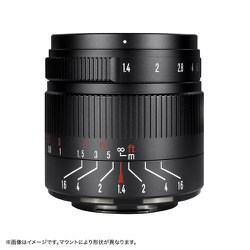 5514EB-II [7Artisans 55mm F1.4 II ソニーE （APS-C） マウント ブラック]