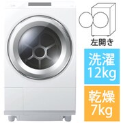 TW-127XP1L（W） [ドラム式洗濯乾燥機 ZABOON（ザブーン） 洗濯12kg/乾燥7kg 左開き 除菌機能 グランホワイト]