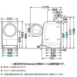 ヨドバシ.com - 東芝 TOSHIBA ドラム式洗濯乾燥機 ZABOON ヨドバシ.com - 東芝 TOSHIBA ドラム式洗濯乾燥機 ZABOON