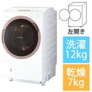 TW-127XH1L（W） [ドラム式洗濯乾燥機 ZABOON（ザブーン） 洗濯12kg/乾燥7kg 左開き 除菌機能 グランホワイト]