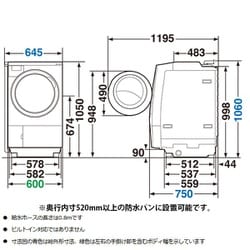 ヨドバシ.com - 東芝 TOSHIBA ドラム式洗濯乾燥機 ZABOON ヨドバシ.com - 東芝 TOSHIBA ドラム式洗濯乾燥機 ZABOON