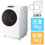 TW-95GM1L（W） [ドラム式洗濯乾燥機 ZABOON（ザブーン） 洗濯9kg/乾燥5kg 左開き グランホワイト]