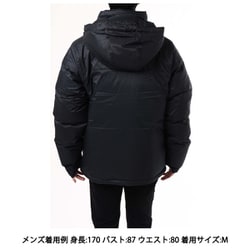 ヨドバシ.com - コロンビア Columbia ブーロポイントパスダウンジャケット Bulo Point Pass Down Jacket  WM8142 010 Black Lサイズ [アウトドア ダウンウェア メンズ] 通販【全品無料配達】