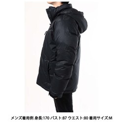 ヨドバシ.com - コロンビア Columbia ブーロポイントパスダウン