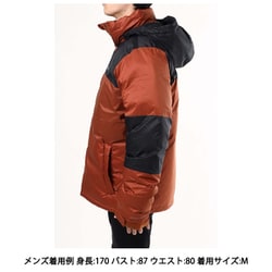 ヨドバシ.com - コロンビア Columbia ブーロポイントパスダウンジャケット Bulo Point Pass Down Jacket  WM8142 242 Dark Amber, Black Mサイズ [アウトドア ダウンウェア メンズ] 通販【全品無料配達】