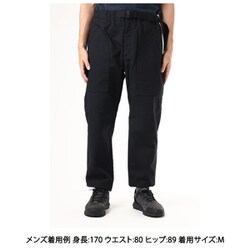 ヨドバシ.com - コロンビア Columbia ロマビスタパンツ PM0768