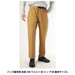 ヨドバシ.com - コロンビア Columbia ロマビスタパンツ PM0789