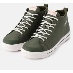 ヨドバシ.com - コロンビア Columbia ホーソンレイン2 ウォータープルーフ YU0316 371 HIKER GREEN  US8(26cm) [ウォーキングシューズ メンズ] 通販【全品無料配達】