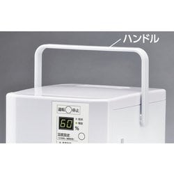 三菱重工業 加湿器 SHE35XD-W ピュアホワイト roomist 三菱重工 スチームファン蒸発式加湿器 ルーミスト