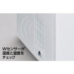 ヨドバシ.com - 三菱重工 Mitsubishi Heavy Industries SHE35VD-W [roomist スチームファン蒸発式加湿器  木造和室6畳/プレハブ洋室10畳 350ml/h ホワイト] 通販【全品無料配達】