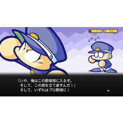 ヨドバシ.com - コナミ KONAMI パワプロクンポケットR [Nintendo