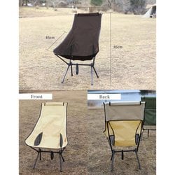 ヨドバシ.com - スモア S'more 折り畳みアルミハイバックチェア ヨドバシ.com - スモア S'more 折り畳みアルミハイバックチェア