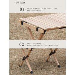 ☆送料無料 Smore スモア Woodi Roll Ta 90cm 1267 Amazon | S'more(スモア) Woodi Roll Table キャンプ テーブル