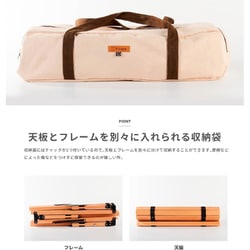 ヨドバシ.com - スモア S'more 木製折りたたみローテーブル