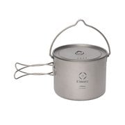 チタンハンギングポット Titanium Hanging Pot 1600ml SMOrsUT001HPa [アウトドア 調理器具 コッヘル クッカー]