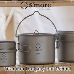 ヨドバシ.com - スモア S'more チタンハンギングポット Titanium