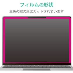 ヨドバシ.com - エレコム ELECOM EF-MSL4PFNS2 [Microsoft Surface