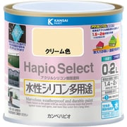 ハピオセレクト クリーム色 0.2L