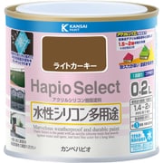 ハピオセレクト ライトカーキー 0.2L