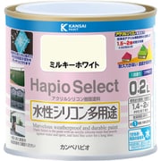 ハピオセレクト ミルキーホワイト 0.2L