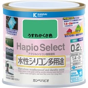 ハピオセレクト 薄わかくさ 0.2L