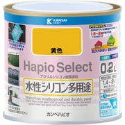 ハピオセレクト 黄色 0.2L