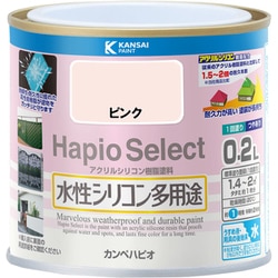 ハピオセレクト ピンク 0.2L