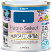ハピオセレクト 青 0.2L
