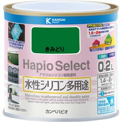 ハピオセレクト きみどり 0.2L