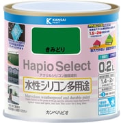 ハピオセレクト きみどり 0.2L