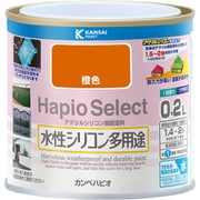 ハピオセレクト 橙色 0.2L