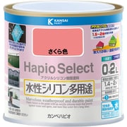 ハピオセレクト さくら色 0.2L