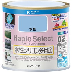 ハピオセレクト 水色 0.2L