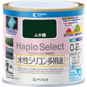 ハピオセレクト ふか緑 0.2L
