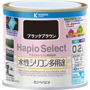 ハピオセレクト ブラックブラウン 0.2L