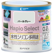 ハピオセレクト パールグレー 0.2L