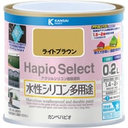 ハピオセレクト ライトブラウン 0.2L