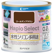 ハピオセレクト ゴールデンブラウン 0.2L