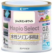 ハピオセレクト ジャスミンホワイト 0.2L