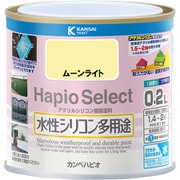 ハピオセレクト ムーンライト 0.2L