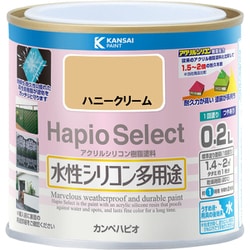 ハピオセレクト ハニークリーム 0.2L