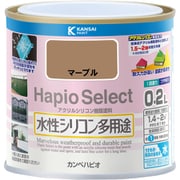 ハピオセレクト マーブル 0.2L