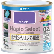 ハピオセレクト ラベンダー 0.2L