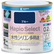 ハピオセレクト ブルー 0.2L