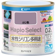 ハピオセレクト ふじ色 0.2L