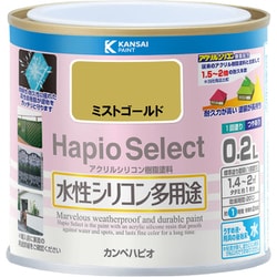 ハピオセレクト ミストゴールド 0.2L