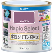 ハピオセレクト パープル 0.2L