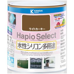ハピオセレクト ライトカーキー 0.7L
