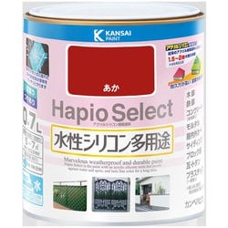 ハピオセレクト あか 0.7L